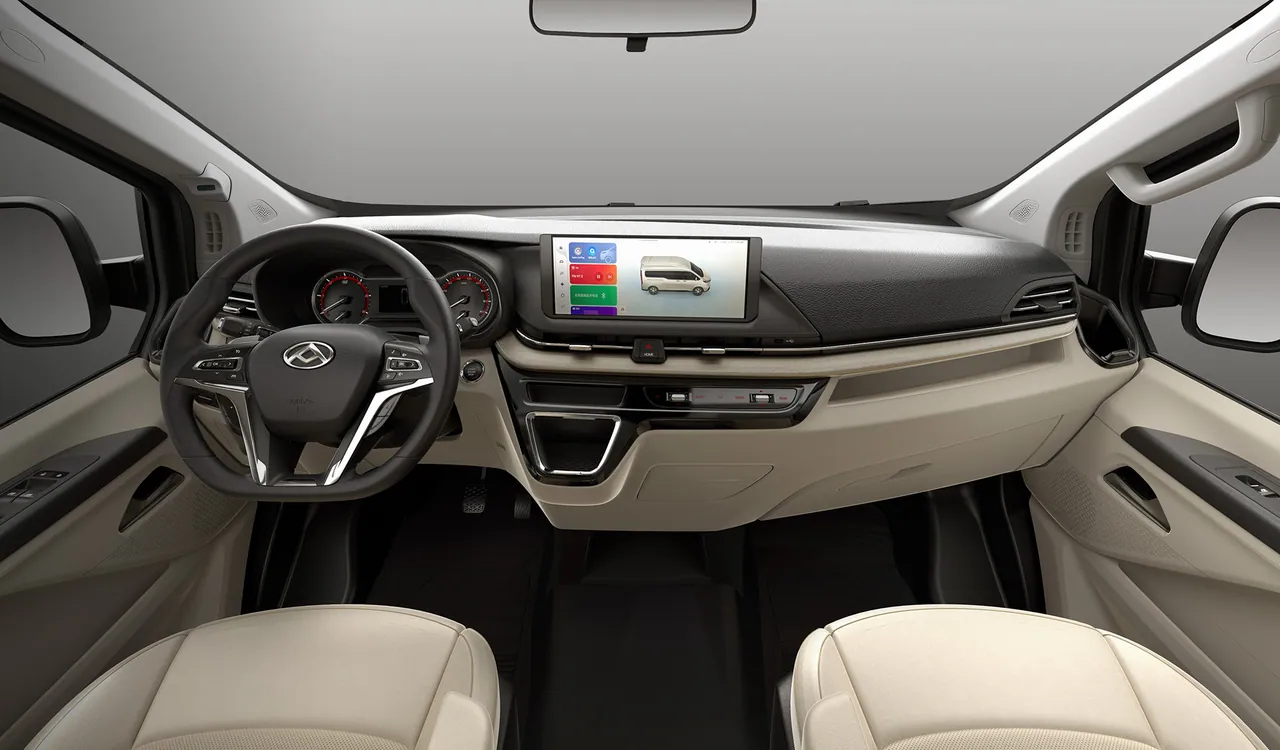 MAXUS eDeliver 7